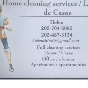 Meet your Posher, Helen